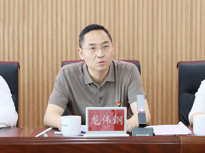 株洲國投集團第二次黨代會勝利召開：砥礪前行 奮楫破浪 努力打造中部地區(qū)一流產業(yè)發(fā)展集團
